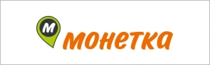 наши клиенты